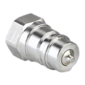Holmbury Stainless Steel ISO A Male Quick Release Couplings