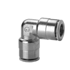 Push In BSP Fitting Swivel Elbow